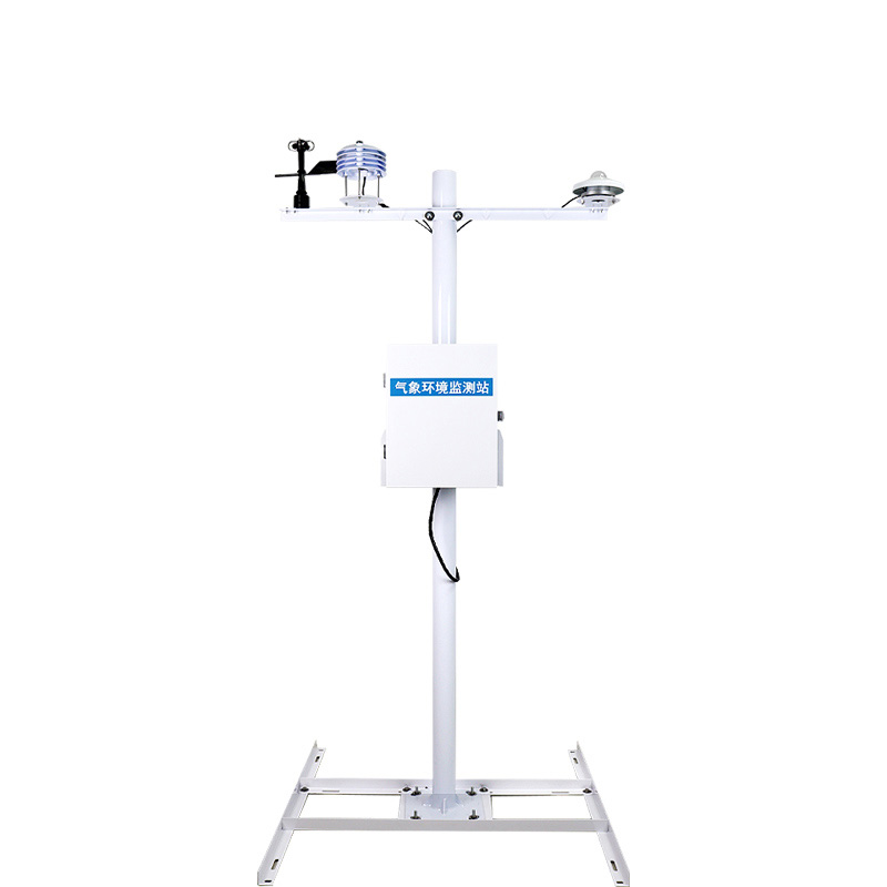 光伏電站環境監測儀