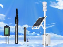 水文在線監(jiān)測(cè)系統(tǒng)在小型水庫(kù)中發(fā)揮什么作用?