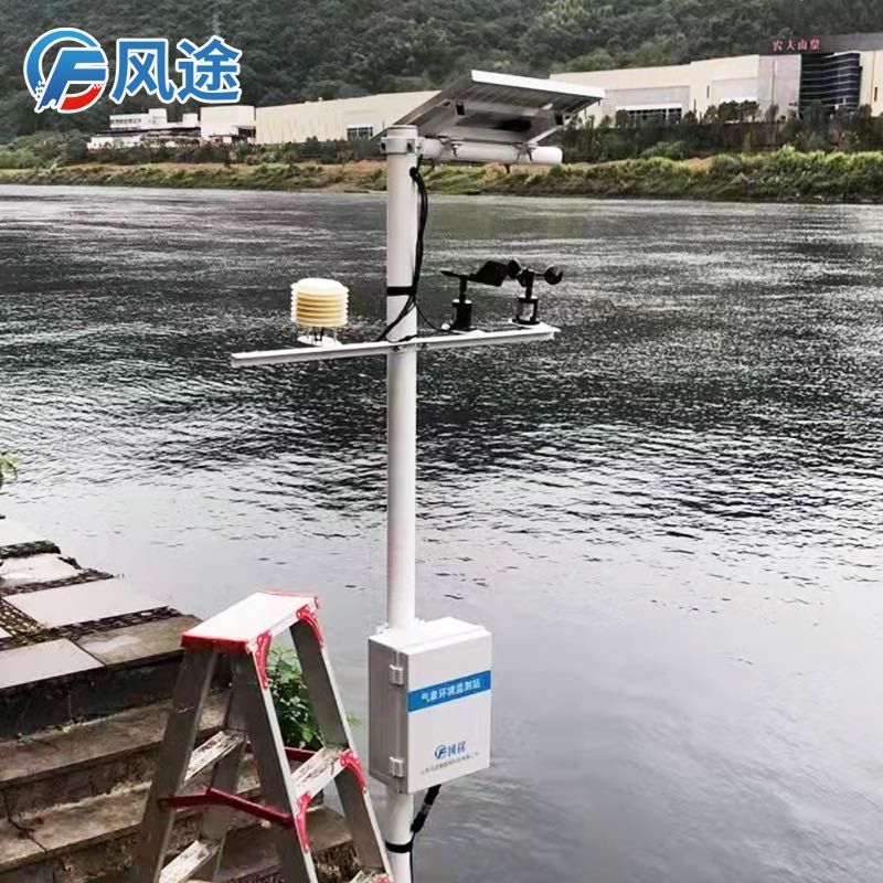 用區(qū)域自動氣象站保護強降水下的文物古跡 用區(qū)域自動氣象站保護強降水下的文物古跡